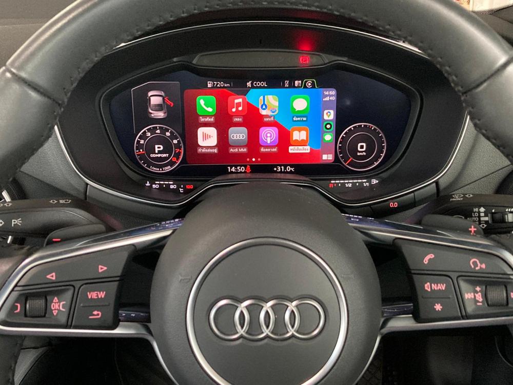Carplay Audi virtual Cockpit