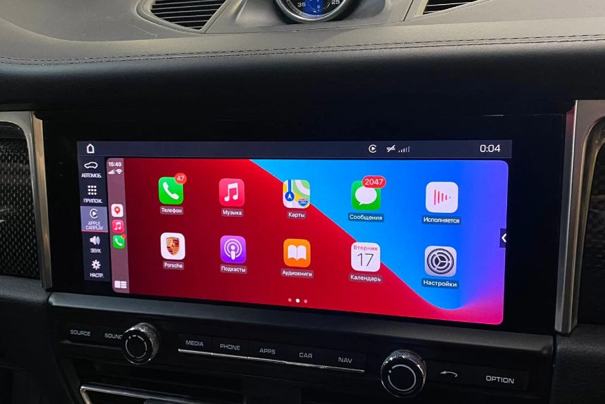 plein écran carplay porsche