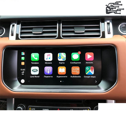 carplay range rover 2020